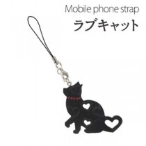 【4個セット】携帯ストラップ ラブキャット（ブラック）