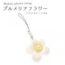 【3個セット】携帯ストラップ ラインストーン付き プルメリア フラワー（ホワイト（イエロー））
