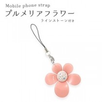 【3個セット】携帯ストラップ ラインストーン付き プルメリア フラワー（ピンク）