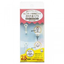 【5個セット】 ハイパーフック かけまくり BOXタイプ カラーフックミニ BHHT212-BS2 【0408-00001】