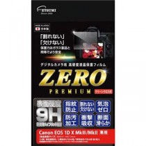 エツミ デジタルカメラ用液晶保護フィルムZERO PREMIUM Canon EOS 1DX MarkIII / 1DX MarkII対応 VE-7572