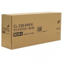テラモト ライトダスター M-49 80枚
