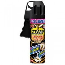 （まとめ）アース製薬 スズメバチマグナムジェットプロ 550ml【×3セット】