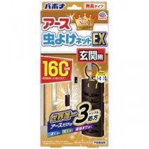 （まとめ）アース製薬 アース 虫よけネット玄関用 160日用【×3セット】