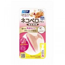 （まとめ） ペットキレイ ごきげんケア ネコペロブラシ 【×5セット】 （ペット用品）