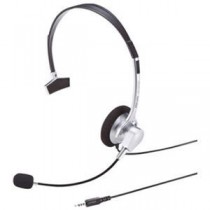 （まとめ）サンワサプライ ヘッドセット MM-HS402SV【×5セット】