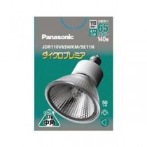 （まとめ）Panasonic ダイクロプレミア中角 JDR110V65WKM／5E11-N【×5セット】