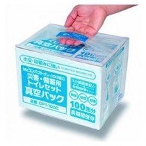 香彩堂 コンパクトイレ 100回 C 真空パック