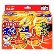 （まとめ） アース製薬 コバエがホイホイ 2個入 【×3セット】