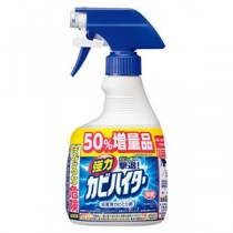 （まとめ） 花王 強力カビハイター ハンディスプレー 600ml 【×5セット】