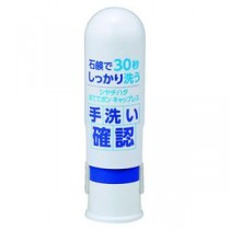 （まとめ） シヤチハタ おててポン キャップレス ブルー 【×10セット】