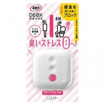 （まとめ） エステー 消臭力DEOX トイレ用 本体 クリーンフローラル 置き型タイプ 【×10セット】