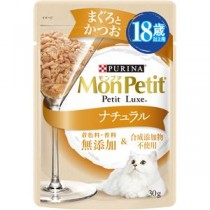 〔まとめ〕 キャットフード ペットフード モンプチ プチリュクスパウチ ナチュラル 18歳以上用 まぐろとかつお 30g 48セット【代引不可】