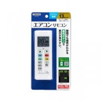 (まとめ）YAZAWA エアコンリモコンRC17W【×2セット】
