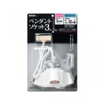 YAZAWA 3灯用ソケットICLS3