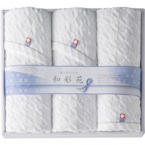 (まとめ) フェイスタオル2P&ウォッシュタオル L7031526 【×2セット】