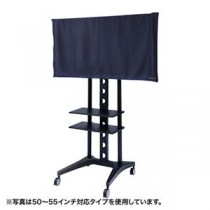 サンワサプライ 大型ディスプレイカバー（70～75インチ対応） SD-DCV7075
