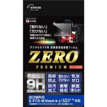 エツミ デジタルカメラ用液晶保護フィルムZERO PREMIUM OLYMPUS E-P7/E-M10MkIV・III・II/E-PL10・9/PEN-F対応 VE-7591