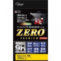 エツミ デジタルカメラ用液晶保護フィルムZERO PREMIUM Nikon Zfc対応 VE-7592