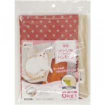 （まとめ） ねこがくれ 国産リバーシブルキャットハンモック ストロベリースター （ペット用品） 【×2セット】