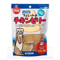 （まとめ） フェレットのチキンゼリー 22g×10個 （ペット用品） 【×10セット】【代引不可】