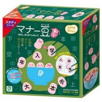アイアップ マナー豆 おはし de おべんきょう (漢字)