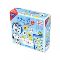 アイアップ マナー豆 おはし de おべんきょう スヌーピー (ABC)
