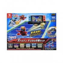 タカラトミー BOT-04 ボトルマン デジタル対戦セット