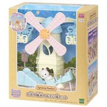 エポック社 コ-70 お花の風車のあそび場セット