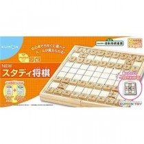 くもん出版 WS-32 NEWスタディ将棋