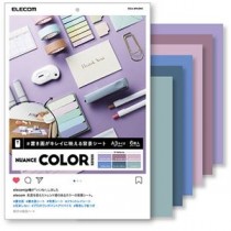 エレコム 撮影用 背景 背景シート ニュアンスカラー 6色(各色1枚/計6枚入) A3サイズ DGA-BPA3NC