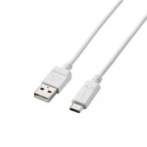 【5個セット】エレコム Type-C/USB-Cケーブル/スマホ用/USB(A-C)/認証品/まとまるケーブル/形状記憶/抗菌/1.0m/ホワイト MPA-MAC10NWHX5
