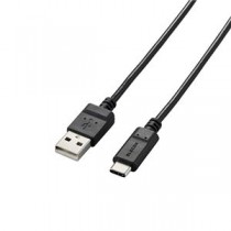 【5個セット】エレコム Type-C/USB-Cケーブル/スマホ用/USB(A-C)/認証品/まとまるケーブル/形状記憶/抗菌/2.0m/ブラック MPA-MAC20NBKX5