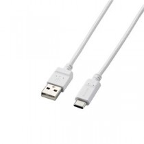 【5個セット】エレコム Type-C/USB-Cケーブル/スマホ用/USB(A-C)/認証品/まとまるケーブル/形状記憶/抗菌/2.0m/ホワイト MPA-MAC20NWHX5