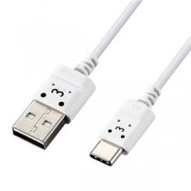 (まとめ) エレコム USB-Cケーブル Type-Cケーブル スリム 極細 A-C 1.5m スマホ充電ケーブル ホワイトフェイス MPA-ACX15WF 【×2セット】