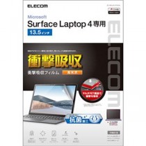 エレコム Surface Laptop 4 13.5インチ フィルム 抗菌 耐衝撃 光沢 EF-MSL4FLFPAGN