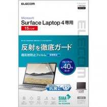 エレコム Surface Laptop 4 15インチ フィルム ブルーライトカット 抗菌 反射防止 EF-MSL4LFLBLKB