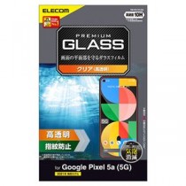 (まとめ) エレコム Google Pixel 5a ガラスフィルム 指紋防止 PM-P211FLGG 【×2セット】