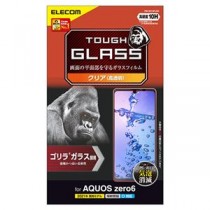 エレコム AQUOS zero6 ガラスフィルム ゴリラガラス 指紋防止 PM-S214FLGO