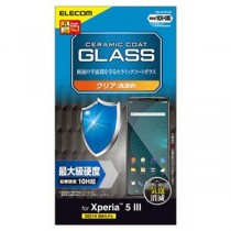 エレコム Xperia 5 III ガラスフィルム セラミックコート 指紋防止 PM-X214FLGC