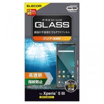 (まとめ) エレコム Xperia 5 III ガラスフィルム 高透明 指紋防止 PM-X214FLGG 【×3セット】