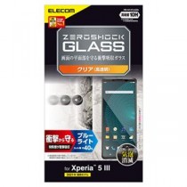 エレコム Xperia 5 III ガラスフィルム 耐衝撃 ZEROSHOCK ゼロショック ブルーライトカット 指紋防止 PM-X214FLGZBL