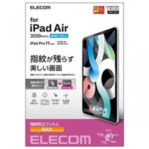 エレコム iPadAir 10.9インチ iPadPro 11インチ 保護フィルム 高光沢 指紋防止 TB-A20MFLFANGN