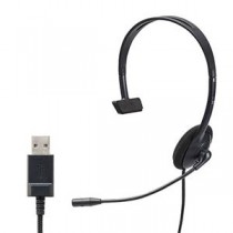 エレコム ヘッドセット 子供専用 小学生 回転式マイクアーム USB 片耳 安全音量低減 サイズ調整機能付き ブラック HS-KD04UBK