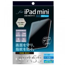 Digio2 iPad mini 2021用 液晶保護ガラスフィルム 光沢指紋防止 TBF-IPM21GS