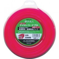 小山刃物製作所 モクバ印 スーパーナイロンコードプロ 50m F212 1個
