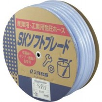 三洋化成 SKソフトブレードホース 15×22 30m ドラム巻 SB-1522D30B 1巻