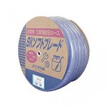 三洋化成 SKソフトブレードホース 32×41 10m ドラム巻 SB-3241D10B 1巻