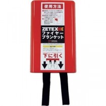 ニューテックス・インダストリーZETEX ファイヤーブランケット 180×180cm FB66 1個
