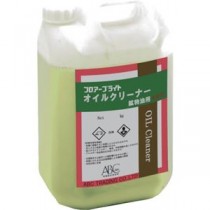 エービーシー商会 フロアーブライトオイルクリーナー 鉱物油用 4.5kg BPBOLK01 1缶